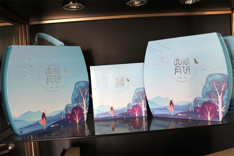 豪华流心月饼盒包装